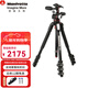 曼富圖（Manfrotto）MK190XPRO4-3W 190系列鋁合金四節三腳架三維云臺套裝XP RO三維云臺 90°中軸橫置系統
