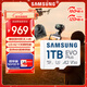 三星（SAMSUNG）1TB TF(MicroSD)存儲卡 EVO白卡 U3A2V30 運動(dòng)相機無(wú)人機內存卡 支持4K視頻讀160MB/s 寫(xiě)速120MB/s