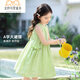 玉極虞女童夏季新款夏裝純棉無(wú)袖2025背心連衣裙中大童洋氣兒童公主裙子 綠色 (蝴蝶結裙) 110 建議身高105cm左右