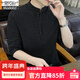 莫代爾純棉條紋小立領(lǐng)襯衫男士中國風(fēng)棉麻七分袖t恤ins潮流復古中袖襯衣 黑色 3XL 150-165斤