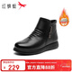 紅蜻蜓媽媽棉鞋25冬季女鞋羊毛加絨皮鞋中年保暖短靴WTC437091Z黑色37