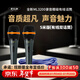 麥樂(lè )迪ML3200有線(xiàn)話(huà)筒麥克風(fēng) 家庭ktv卡拉ok會(huì )議舞臺電視家用K歌專(zhuān)業(yè)唱歌演出話(huà)筒 ML3200有線(xiàn)雙話(huà)筒(5米線(xiàn))