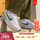 耐克男子透氣氣墊鞋冬輕便老爹鞋運動(dòng)鞋NIKE AIR MAX DAWN DV3489 100白/孔雀綠/帆白/大學(xué)金 41
