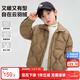 左西男童輕薄羽絨服襯衫三防秋冬款2025新款男冬裝兒童外套 咖啡色160