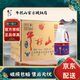 牛欄山二鍋頭 2000ml（2L）桶裝 大毫升 酒 泡藥酒 濃香風(fēng)格 52度 2L 6桶 牛欄山牛桶整箱裝