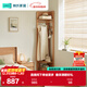 林氏家居落地掛衣架床邊放衣神器臥室轉角衣帽架林沐系列UB1P