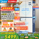 美的（Midea）餐邊柜427升十字四開(kāi)門(mén)45cm機身底部散熱超薄零嵌入式PST+凈化一級能效雙變頻風(fēng)冷無(wú)霜家用冰箱 BCD-427WUSGPZM月光米