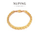 XUPING旭平首飾合金時(shí)尚氣質(zhì)潮流百搭麥穗手鏈送新年禮物 金麥色（葉子方向不一樣