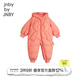 jnby by JNBY江南布衣嬰童羽絨拉鏈連體衣戴帽秋冬男女童嬰兒兒童YO0F10290 662/桃粉 90 充絨量77g