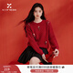 香影新年紅釘珠毛衣女2026春季新款松弛感圓領(lǐng)針織衫寬松套頭上衣 紅色 L 165/88A/110-125斤