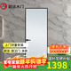 歐派衛生間門(mén)廁所門(mén)浴室門(mén)廚房門(mén) 室內鈦鎂合金玻璃門(mén)航空鋁合金門(mén) 陽(yáng)臺多聯(lián)動(dòng)折疊推拉門(mén)極窄門(mén)可定制 3Z(平開(kāi)門(mén) 無(wú)界邊框) 雙包(1.5㎡以?xún)?