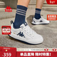 卡帕（Kappa）官方背靠背男鞋休閑運動(dòng)板鞋子男冬季新款輕便德訓鞋男 深藍 41