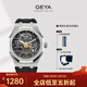 格雅（GEYA）手表男士品牌機械表腕表 送男友 幻影精鋼-硅膠帶