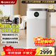 格力（GREE）【許我耀眼推薦】空氣凈化器分解除甲醛除病毒過(guò)敏原除異味粉塵家用辦公室動(dòng)態(tài)數顯高精傳感器680G