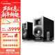 漫步者（EDIFIER）AIRPULSE A100 立體聲有源書(shū)架音箱2.0 客廳音響 電視音響 高保真 黑色 家用 禮物