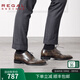 REGAL麗格T46B商務(wù)德比三接頭正裝型男男鞋頭層牛皮皮鞋 GREY(灰色) 42