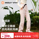 MOLY VIVI立裁沖鋒軟殼褲女秋冬季防風(fēng)防雨水修身工裝滑雪褲登山褲魔力薇薇