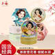 上海女人雪花膏80g 珍珠香氛老上海特產(chǎn)伴手禮經(jīng)典國貨正品化妝品 珍珠香氛玫瑰花香型80g