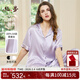 絲界真絲睡衣女100%桑蠶絲簡(jiǎn)約純色情侶絲綢家居服絲綢短袖套裝