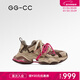 GG-CC【張藝凡同款】反叛星球秋季新款老爹鞋女厚底休閑鞋 G25X3232 咖色 單層 37