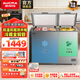 澳柯瑪（AUCMA）302L雙溫家用冷柜 大容量 冷藏冷凍臥式  冷藏全銅管 節能省電8年內漏質(zhì)保BCD-302CHNEV以舊換新 京倉發(fā)貨 302L 冷藏全銅管|合金內膽