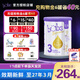 Bubs【保稅發(fā)貨】澳洲進(jìn)口Bubs貝臻 A2 β-酪蛋白 牛奶粉嬰幼兒寶寶 3段1罐（1歲以上） 效期27年3月