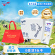 紐仕蘭新西蘭進(jìn)口4.0優(yōu)質(zhì)蛋白高鈣全脂純牛奶  250ml 全脂24盒【26年10月到期】