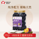 春江月無(wú)添加西梅干獨立包裝新疆新鮮無(wú)添加西梅無(wú)蔗糖孕婦果干特產(chǎn)零食 【精品大果】400g*2罐0添加蔗糖
