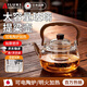 AILUKI日本玻璃煮茶壺高硼硅燒水壺泡茶家用明火養生壺圍爐耐高溫電陶爐 煙灰色  沐河提梁壺 1000ml 1000ml