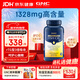 GNC健安喜高純度深海魚(yú)油omega3 dha 魚(yú)油降血脂非魚(yú)肝油中老年240粒