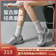 斯凱奇（Skechers）女鞋秋季2025年新款復古老爹鞋運動(dòng)軟底百搭休閑跑步鞋159306