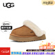 UGG秋冬季女士時(shí)尚經(jīng)典舒適厚底毛鞋領(lǐng)包頭休閑居家毛毛拖鞋2026新款 CHE | 栗色 38 鞋內長(cháng)：24CM
