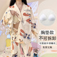 歐詩(shī)帛2026新款春秋季天長(cháng)袖睡衣女帶胸墊大碼可愛(ài)長(cháng)褲套裝可外穿家居服 81136 【帶胸墊】 L 建議體重100-120斤