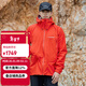 mont·bell 雨舞者沖鋒衣男款戶(hù)外超輕單層防風(fēng)防水硬殼衣連帽外套 1128618 紅色RD L