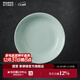 景德鎮（jdz）官方陶瓷飯碗影青瓷餐具套裝無(wú)鉛純色碗碟面碗湯盤(pán)喬遷搬家禮物 流影8英寸深盤(pán)（三只裝）
