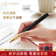 派克（PARKER）生日禮物寶珠筆圓珠筆高端威雅商務(wù)套裝送禮免費定制刻字畢業(yè)禮品伴手禮上岸禮物練字筆紀念品禮物 威雅XL幻影黑金夾寶珠筆