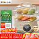 小熊（Bear）電蒸鍋 蒸煮一體多功能鍋 可預約蒸包子蒸螃蟹 火鍋煮面不銹鋼蒸盤(pán)大容量DZG-C60T7