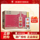 郎酒酒 順品郎  兼香型光瓶白酒  口糧低度 45度 480mL 12瓶 順品480