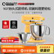 KitchenAid（凱膳怡）廚師機家用進(jìn)口5QT雙碗和面揉面一體機多功能攪拌機 蜜糖黃 5KSM165PSCBF