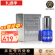 萊珀妮（La Prairie）【先鑒后發(fā)】萊伯妮眼霜 淡化細紋緊致抗皺護膚品反重力眼精華 眼部緊致啫喱15ml
