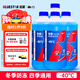 藍星防凍玻璃水-40度 2L*4瓶 汽車(chē)去油膜強力去污冬季雨刮水四季通用