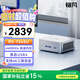 銘凡UM750L Slim銳龍R5-7545U迷你主機電腦高性能2.5G網(wǎng)口mini小主機辦公游戲臺式機國家補貼15%