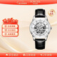 寶時(shí)捷（POSCER）手表男鏤空機械表男士十大品牌國表生日禮物送男友50032M白盤(pán)