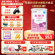 雀巢（Nestle）雀巢肽敏舒 含乳糖乳蛋白深度水解配方400克食用蛋白過(guò)敏嬰兒適用 400g*1罐