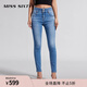 MISS SIXTY復古中藍色牛仔褲女雙扣修身顯瘦小腳褲鉛筆褲九分褲 中藍 25