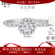 MoLi18K金人工培育鉆石圍鑲顯大手捧花鉆戒鉑金戒指1克拉上海IGI證書(shū) 18k金培育鉆D/VVS/3EX/上海IGI證 1克拉優(yōu)品鉆