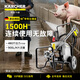 KARCHER德國商用洗車(chē)機工業(yè)高壓清洗機380V高壓水槍洗車(chē)神器HD9/20