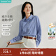 茵曼（INMAN）襯衫2025秋冬新款女裝法式時(shí)髦格紋翻領(lǐng)長(cháng)袖上衣 寶藍格 M （褲子27碼）