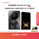 HUAWEI Mate 80 Pro Max 麒麟9030 Pro 全金屬玄武架構 超透亮靈瓏屏 華為直屏鴻蒙智能手機 極夜黑 16GB+512GB