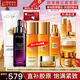 歐萊雅（LOREAL）套裝抗皺金致臻顏保濕補水緊致化妝品護膚品禮盒520禮物送女友 花蜜奢養8件套禮盒